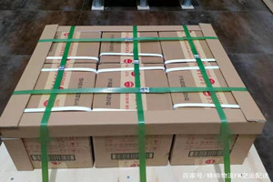 牡丹江机场托运酒水【机场货运当天
